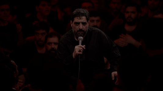 پیش‌نمایش ویدیوی ای تپش قلب من حسن